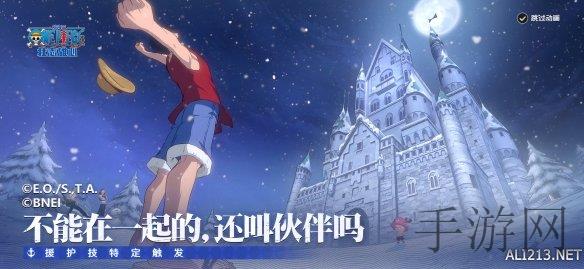 污污的视频软件,新奇娱乐背后的隐忧：保护青少年远离网络陷阱-2