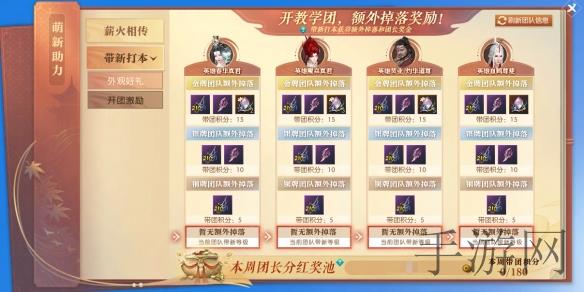 18款夜间禁用软件2023已更新,2023年18款夜间禁用软件大更新,助你告别手机依赖,重拾健康生活-1