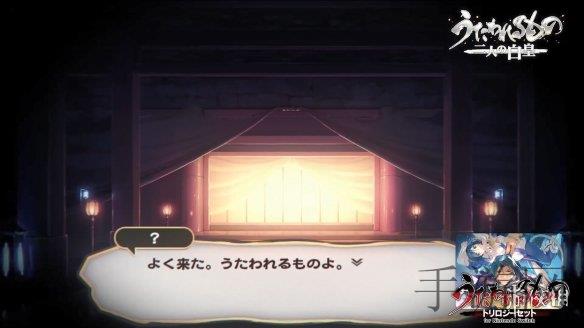 奇珀tv市场,星际迷航：无限策略征服宇宙-2