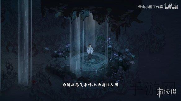 好大公 快用力日 日视频,野生动物的绝望呼喊 公牛狂奔背后的生存危机-2