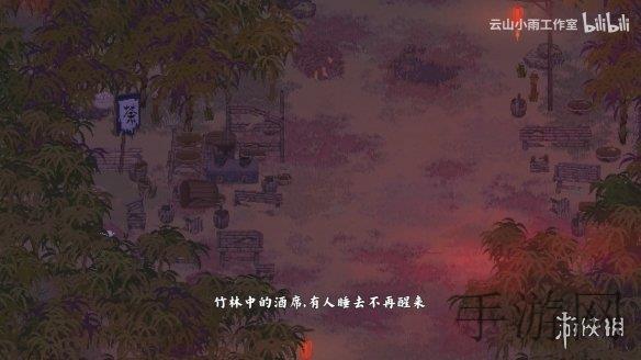 one一个成年人的世界只有一个：“独行者的世界：成年后的唯一归宿”-2