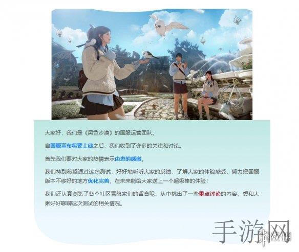 芭乐iOS最新版官网下载入口,芭乐iOS新版来袭 用户隐私岌岌可危-2