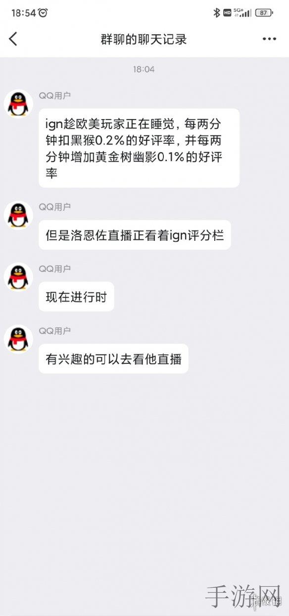 博士周莹王伟忠回乡祭祖,博士回乡点燃香烛 现代学者如何传承古老家族仪式-5