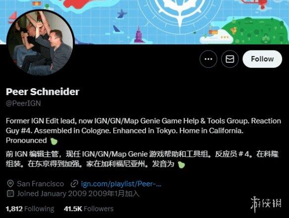 天堂中文在线公司,中文教育巨变 天堂公司新平台引发全球华人恐慌-1