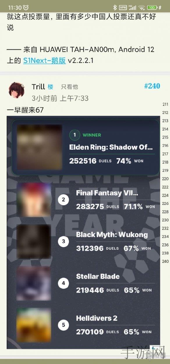大菠萝福祉导航,科技新纪元 社区福祉导航如何改变居民生活-3
