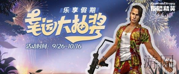 男同搞基软件,同性恋社交软件大受欢迎,用户数量激增带来新希望-2