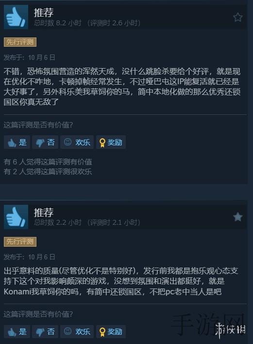 男生女生一起插插,性别平等新风尚 男生女生携手共创美好未来-2