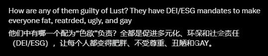 羞羞涩涩漫画www网页版下滑式,下滑式漫画平台引爆争议 内容审查与用户体验如何平衡-1