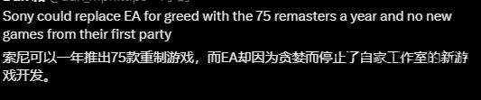 男被绑住秘 四肢取精,男子遭绑四肢秘密取精 私人诊所惊现恐怖医疗黑幕-2