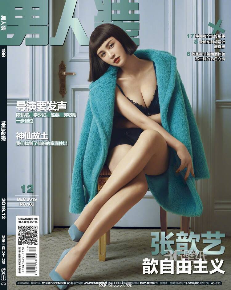 xfplay资源站,在线视频平台的版权迷局：xfplay资源站的挑战与未来-1