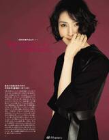 男女一起差差,性别差异实验揭秘：男女合作竟成恐怖团队杀手-1