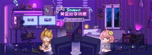 热心朝阳群众51cgfun免费,数字幽灵夜袭社区 免费资源背后隐藏的恐怖真相-2