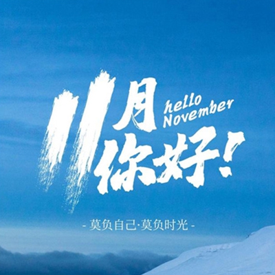白体恤衫上有霉点怎么去除？｜“阳光白衫，霉点无踪，焕新秘籍大公开”-1