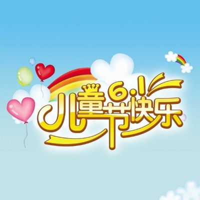 陈若雪校长,陈若雪校长：教育界的先锋，如何引领学生全面发展？-4