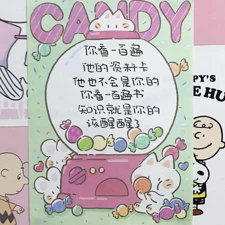 男男 禁漫Bl网站入口视频,禁忌之恋的深渊,探索心灵的恐惧与颤栗-5
