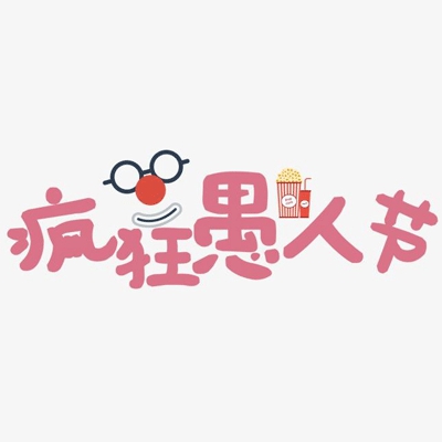 无忧传媒app下载｜资讯娱乐社交三合一，无忧传媒APP引领便捷新潮流-3